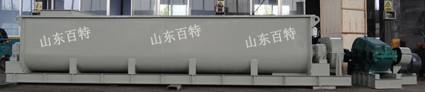 雙螺旋帶式連續攪拌機